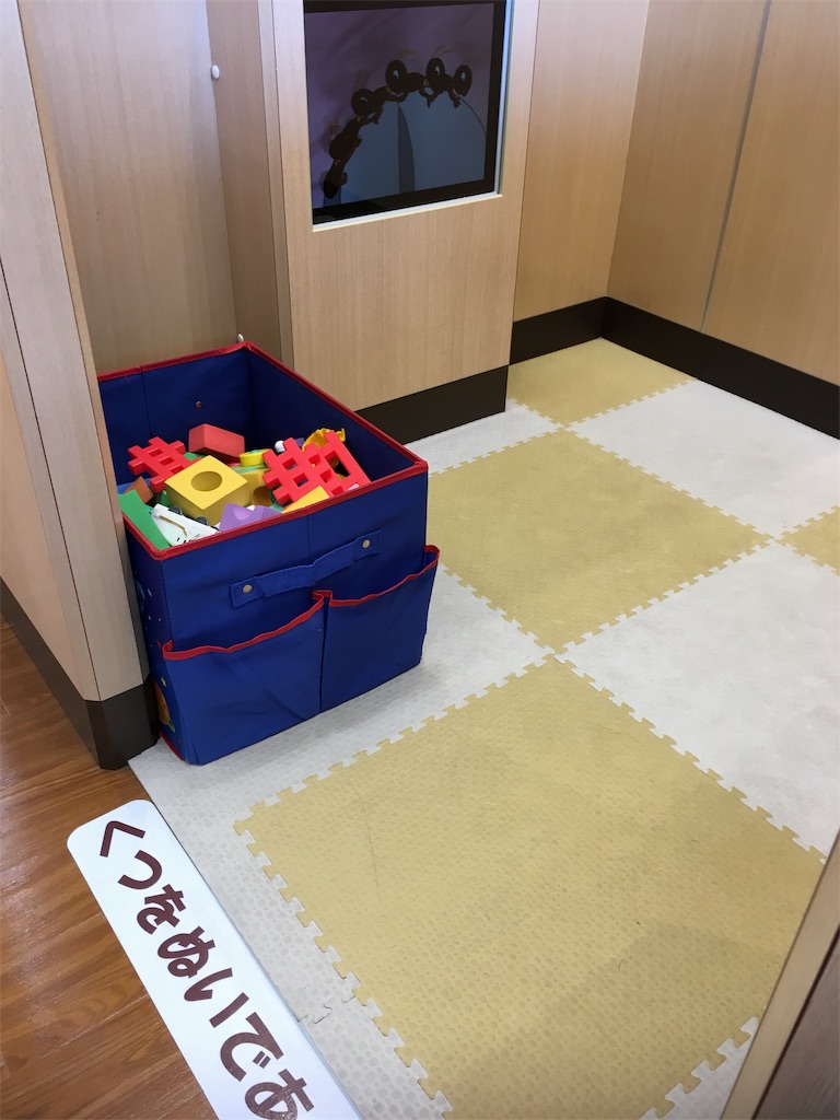 f:id:nisaisa-ikuzi:20190910084540j:image f:id:nisaisa-ikuzi:20190910084540j:image