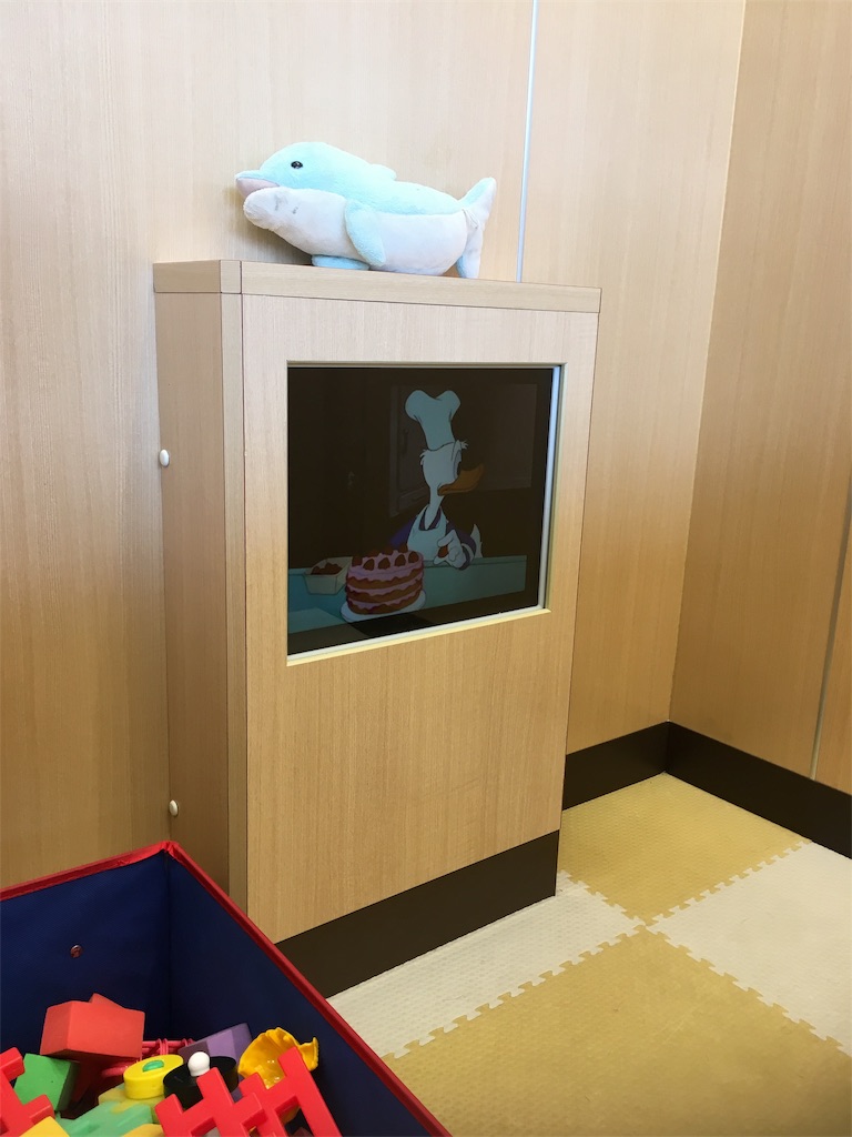 f:id:nisaisa-ikuzi:20190910084558j:image f:id:nisaisa-ikuzi:20190910084558j:image