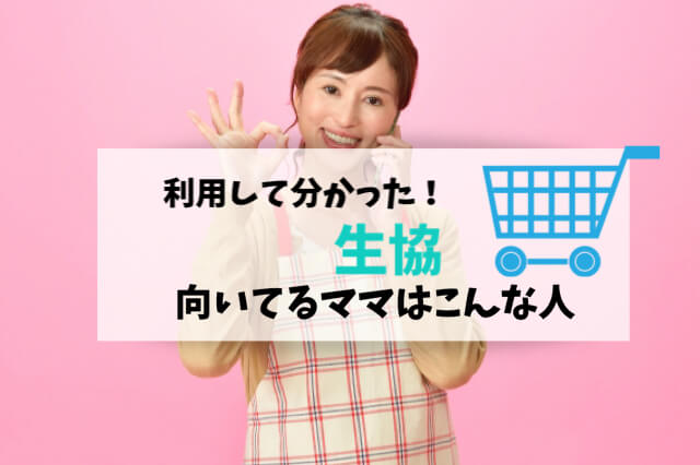 f:id:nisaisa-ikuzi:20200323132738j:plain f:id:nisaisa-ikuzi:20200323132738j:plain